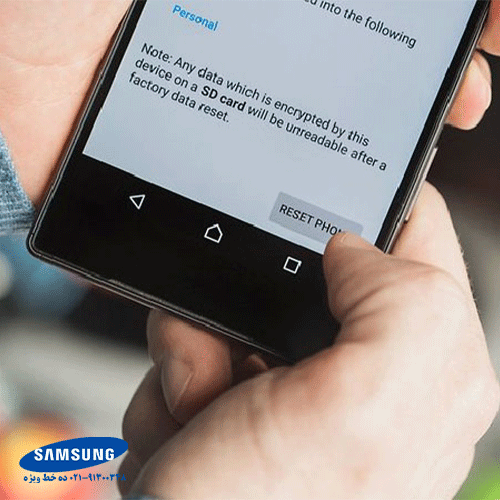 ریست کردن گوشی بدون حذف اطلاعات