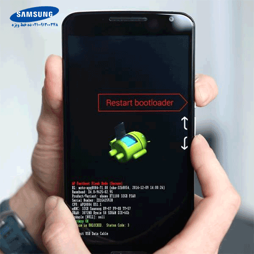 تعمیرات نرم افزاری موبایل