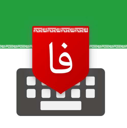 مشکل کیبورد فارسی سامسونگ a-ا