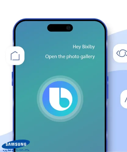 Bixby چیست؟