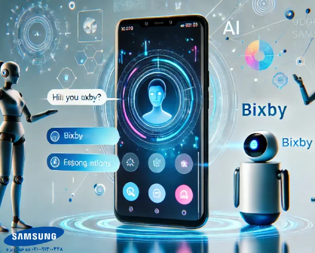 قابلیت های bixby