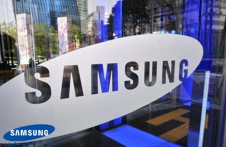 نمایندگی تعمیرات سامسونگ در تبریز