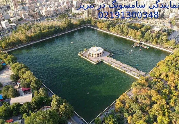 نمایندگی سامسونگ در تبریز