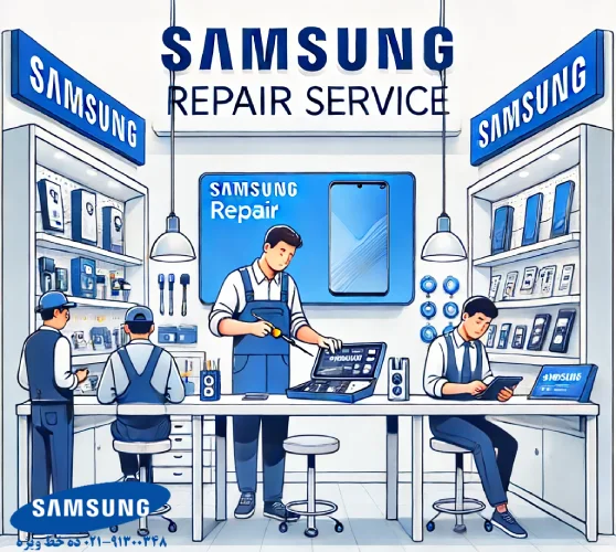 نمایندگی سامسونگ چارسو