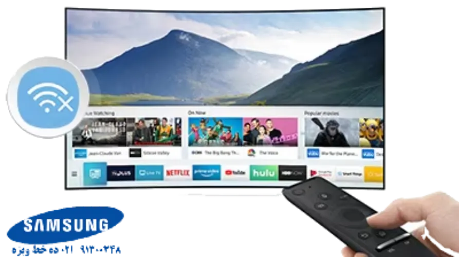 رفع مشکل در دریافت شبکه های دیجیتال در تلویزیون سامسونگ