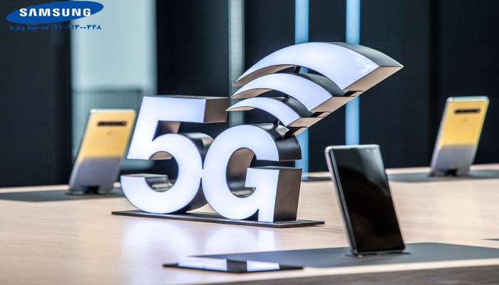 مشکل 5G سامسونگ در ایران